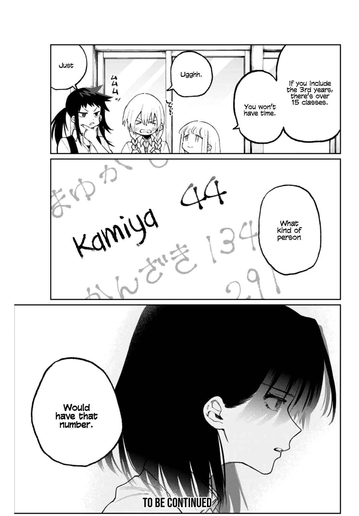 That Girl Is Not Just Cute Chapter 40 12